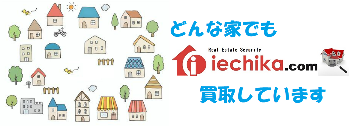 https://www.iechika.com/akiakia.png