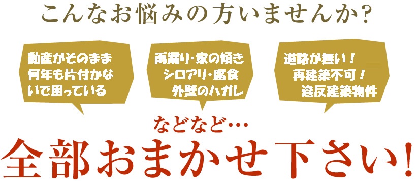 https://www.iechika.com/copy01.jpg