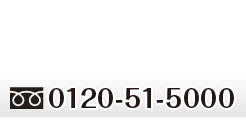 {̕sY ֐EElE䌧E򕌌EOdEm