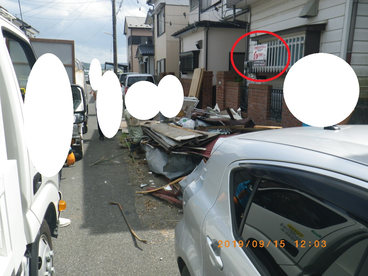 https://www.iechika.com/sode1.JPG